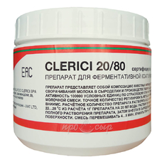 Сухой животный фермент Клеричи (Clerici) 20/80 0,5 кг, Италия