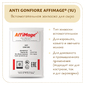 Защитная закваска ANTI GONFIORE AFFIMAGE (1U)