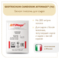 Белая плесень Geotrichum Candidum AFFIMAGE (1U)
