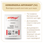 Бактериальный комплекс GORGONZOLA AFFIMAGE (1U)