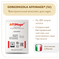 Бактериальный комплекс GORGONZOLA AFFIMAGE (1U)