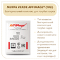Бактериальный комплекс MUFFA VERDE AFFIMAGE® (10U) - на 1-2 тонны молока