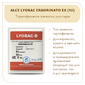 Закваска для Горгонзолы и Качотты ALCE LYOBAC Erborinato EX (1U)