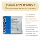 Мезофильная закваска Chr.Hansen CHN-19 (200U)