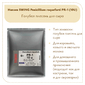 Плесень Hansen SWING P. Roqueforti 1 (10U)