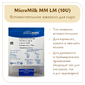 Моновидовой концентрат (Leuconostoc) MicroMilk MM LM (10U)
