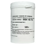 Сычужный фермент Carlina 1650/95 PF Powder (500 гр)