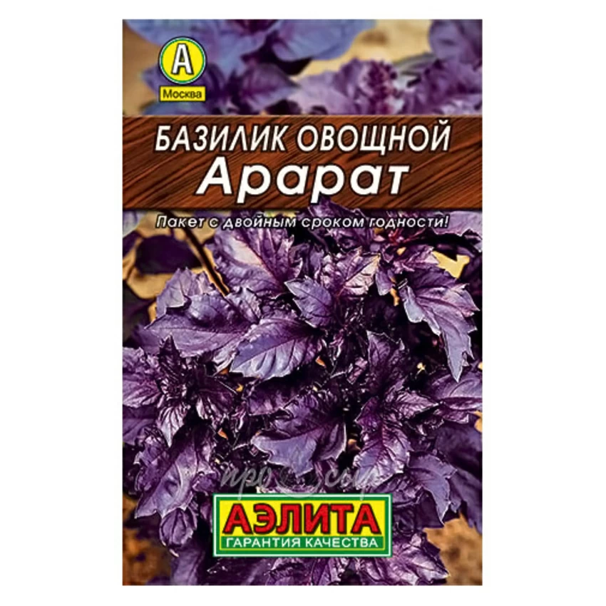 Семена Базилик овощной Арарат Семена Базилик овощной Арарат
