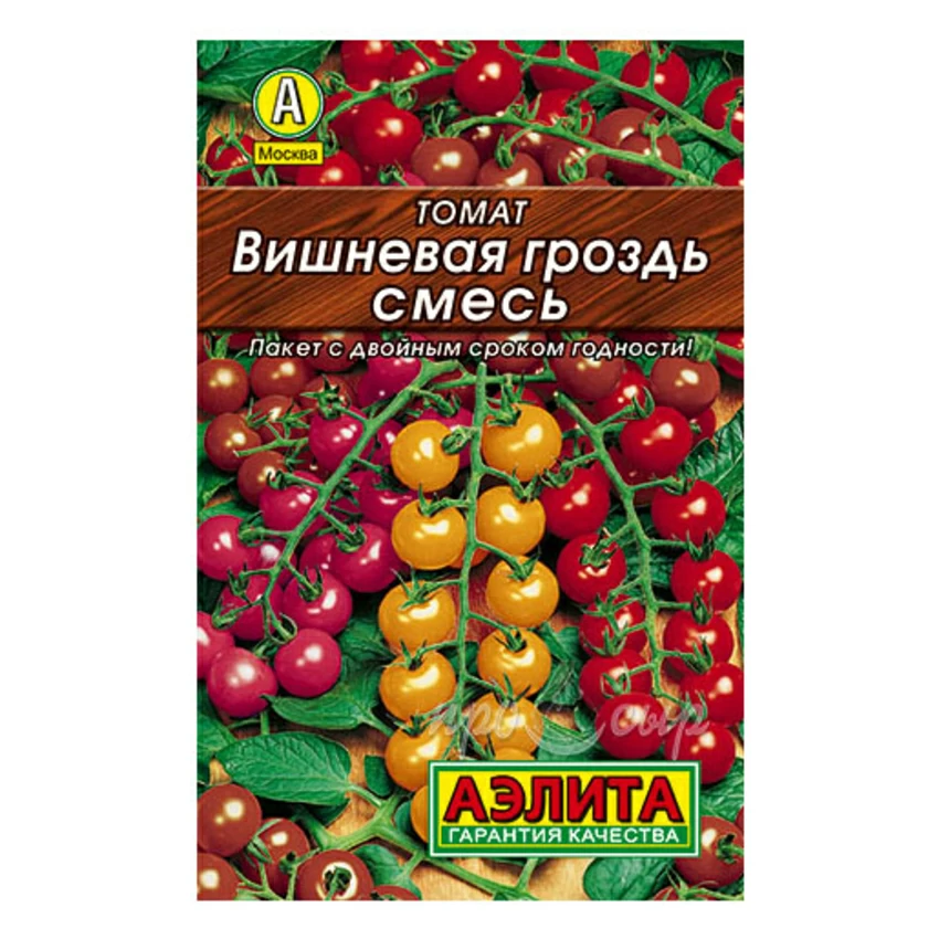 Семена Томат Вишневая гроздь, смесь Семена Томат Вишневая гроздь, смесь