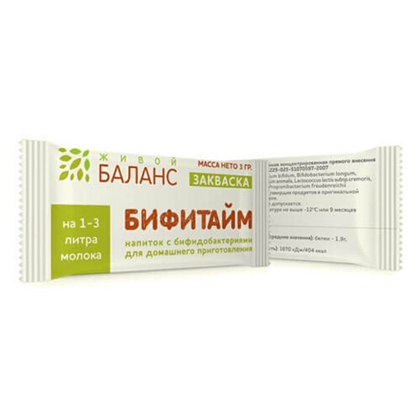 Закваска для напитка с бифидобактериями "Бифитайм" Закваска для напитка с бифидобактериями "Бифитайм"