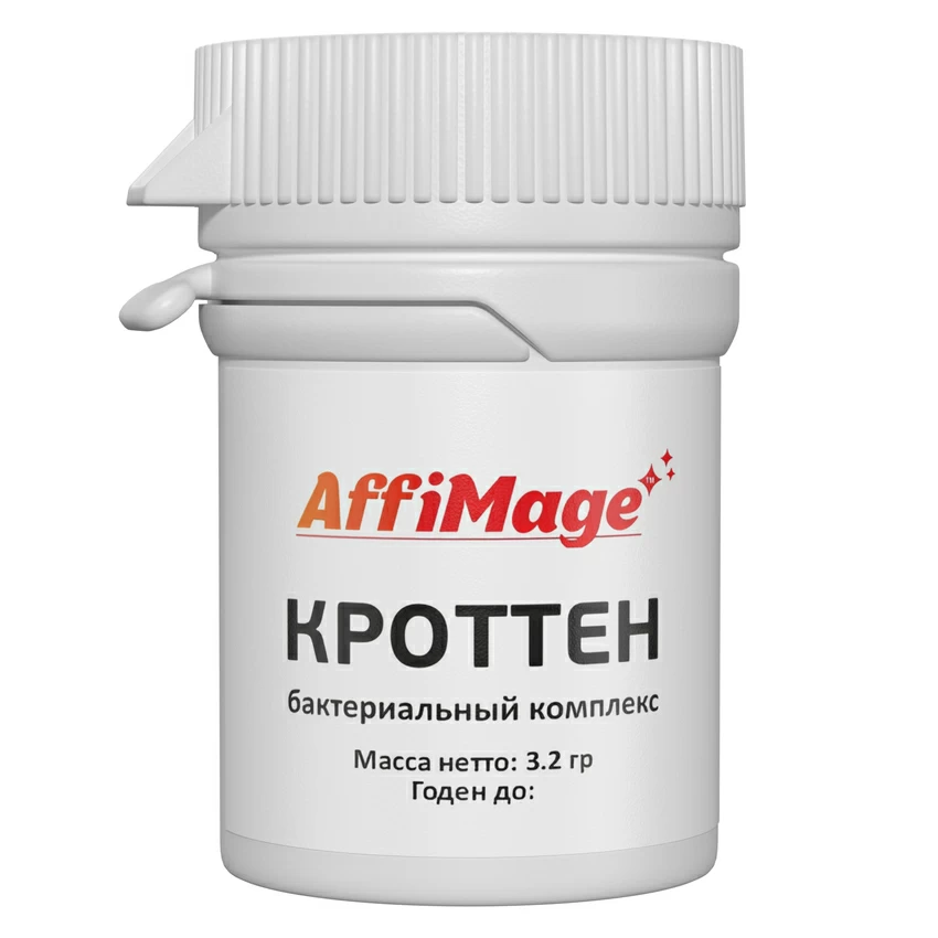 Бактериальный комплекс «КРОТТЕН» AFFIMAGE® (на 100 литров молока) Бактериальный комплекс «КРОТТЕН» AFFIMAGE® (на 100 литров молока)