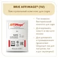 Бактериальный комплекс BRIE AFFIMAGE (1U)