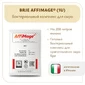 Бактериальный комплекс BRIE AFFIMAGE (1U)